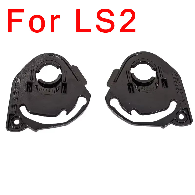 shield base for LS2 FF320 328  - Frsky Tandem X20S Transmitter recension och pris